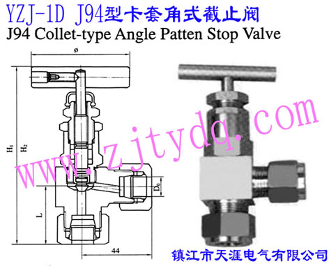 YZJ-1D J91�Ϳ��׽�ֹ�yYZJ-1D J91 Collet-type Angle Patten Stop Valve