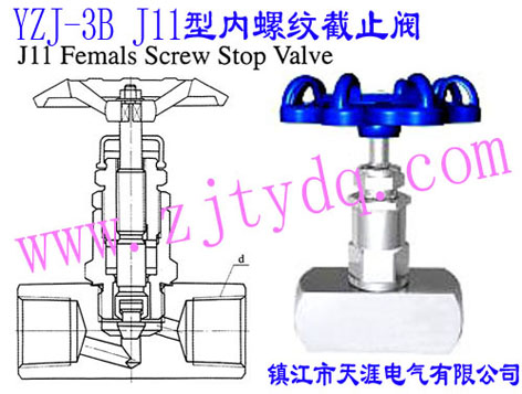 YZJ-3B J11�̓��ݼy��ֹ�yYZJ-3B J11 Femals Screw Stop Valve